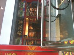 -内联升(世纪金源购物中心店)