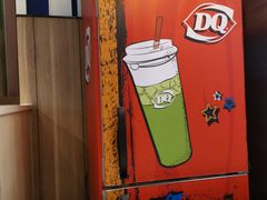 -DQ·蛋糕·冰淇淋(绿宝店)