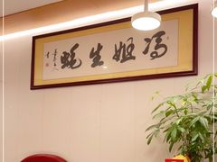 -冯姐生蚝(迎宾广场店)