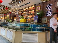 -老姑砂锅·烧烤天津菜(体北道店)