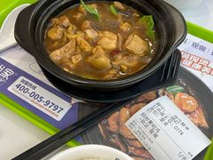 -膳当家黄焖鸡米饭(下沙宝龙店)