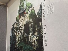 -方荣糊涂菜馆(湖北路店)