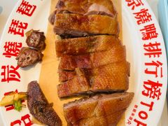 -南拳十三姨·潮汕砂锅粥·粤菜(西单大悦城店)