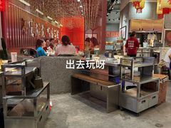 -朱光玉火锅馆(正弘城店)