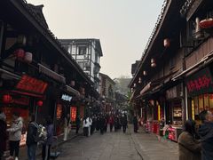 -磁器口古镇
