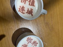 -春满园·邯郸菜发祥地(滏东店)