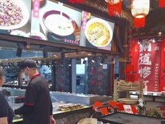 -常和州·夜宵大排档(常州单店)