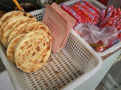-曹县名吃香酥鸡蛋火烧(芙蓉街店)