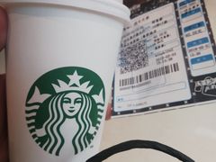 -星巴克臻选(天津鲁能中心一店)