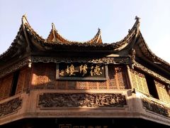 -屯溪老街