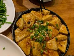 包浆豆腐-小厨子私房菜·云南美食店