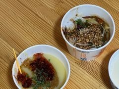 -啊马英豌豆粉