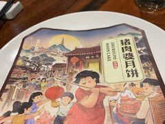 -猪肉婆私房菜(容桂总店)