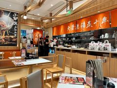 -味千拉面(又一城店)