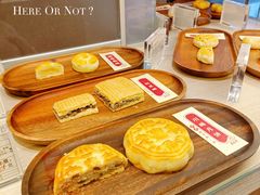 -老鼎丰糕点铺子(国贸商城店)