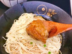 -贡梅老面馆·蟹粉面·无锡特色小吃(南长街主推店)