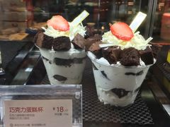 -85度C(上海茶陵北路店)