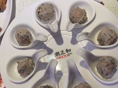 -潮正和潮汕牛肉火锅·老字号(番禺万达店)