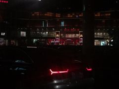 -仁和四季涮肉馆(天坛南门店)