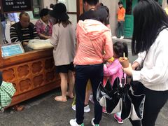 -叶氏麻糍(鼓浪屿店)