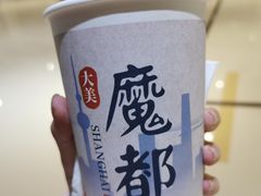 -霓裳茶舞(上海静安大悦城店)