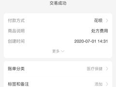 -上海市第十人民医院(总院)