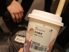 多肉葡萄-喜茶(天津乐宾百货店)