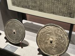 -广西壮族自治区博物馆