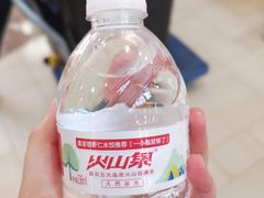 -喜家德虾仁水饺(长泰广场店)