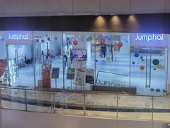 -Jumphai室内蹦极运动