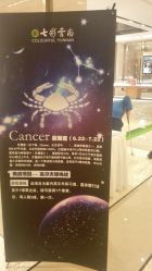 -北京七彩云南翡翠珠宝旗舰店(月坛店)