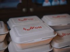 -TonTon(永康路店)