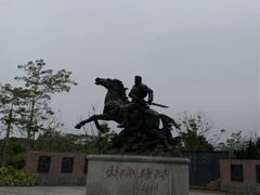 -叶挺将军纪念园