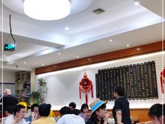 大堂-哈尔滨春饼(朝山街店)