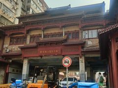 -即墨路小商品市场