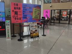 -Pekaa啤咖食肆Coffee&Bistro