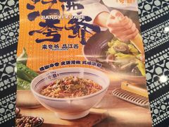 -悦喜客来购物广场(中山路店)