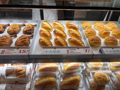 -红花点心局(护国寺店)