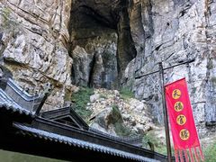 -乌江画廊(彭水苗族土家族自治县)