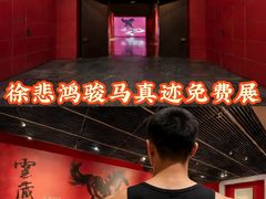 -中华艺术宫(上海美术馆)