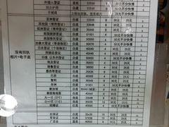 -超越色彩摄影冲印照相馆(环市路店)