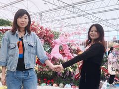 -万顷园艺世界