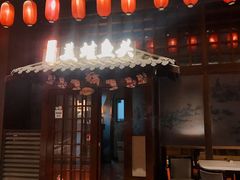 门面-宽口美蛙鱼头(大唐西市店)