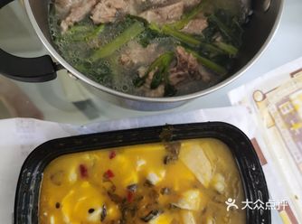 尝鲜！今日百香果酸菜鱼汤特辑来啦！！