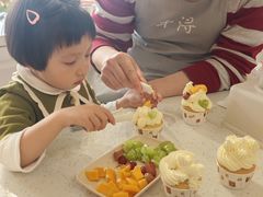 -千浔一暖DIY蛋糕烘焙(人民大学店)