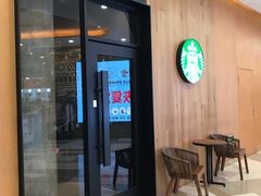 门面-星巴克(汇京国际广场店)