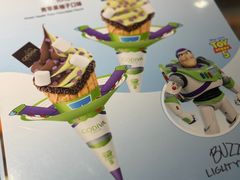 -GODIVA(港汇恒隆广场)