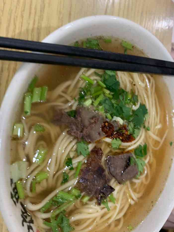 小杨拉面 坊子新区-"这家小杨拉面在坊子区人民医院门口餐厅往北.