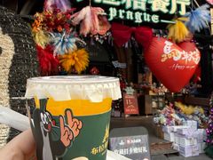 -布拉格餐厅· 中欧捷克菜(全国首店)