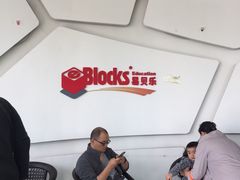 -易贝乐成长中心(三林中心)